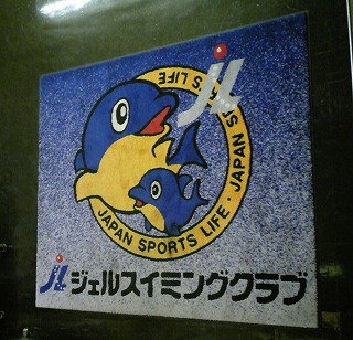 f0217855_21593940.jpg