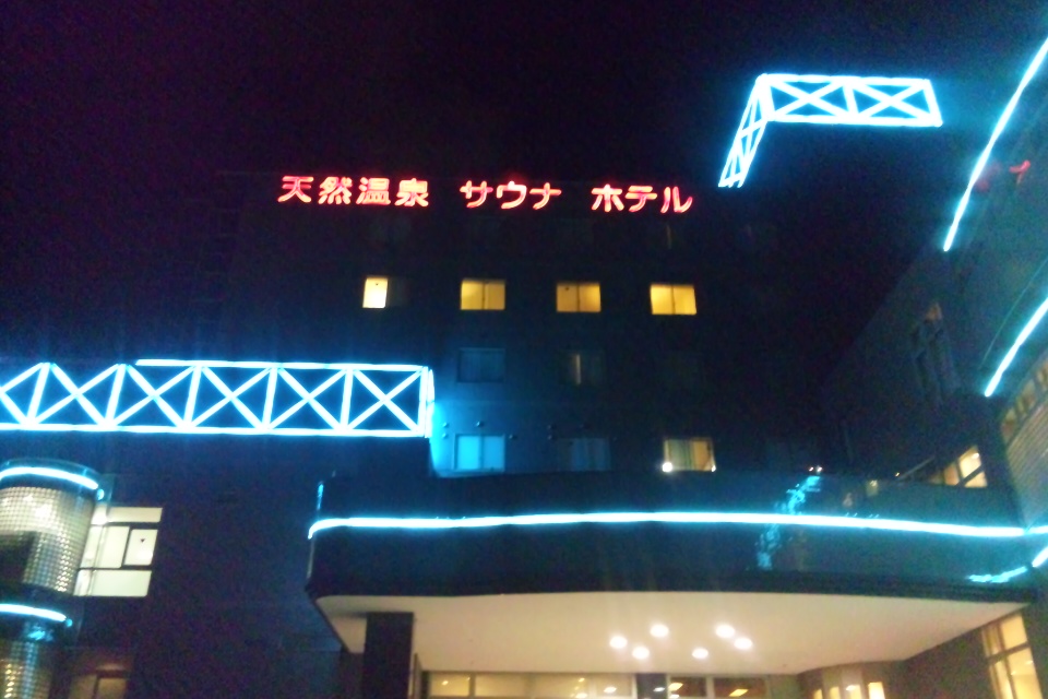 e0133656_23202659.jpg