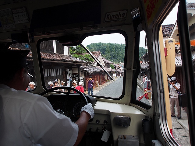 d0128465_97981.jpg