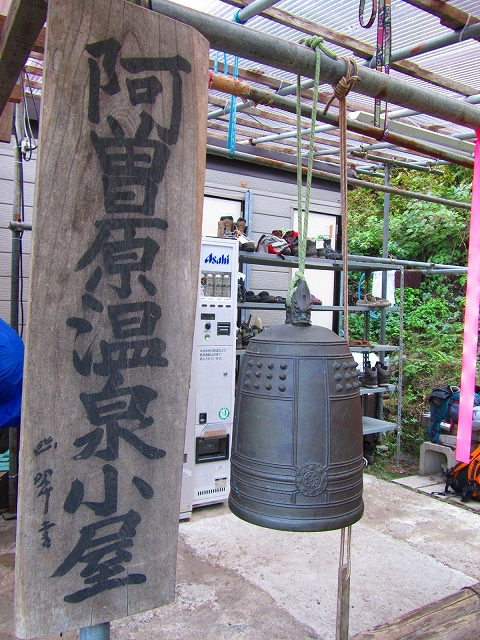 a0191674_19563114.jpg