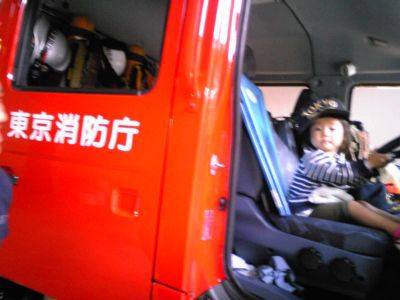 a0187575_028224.jpg