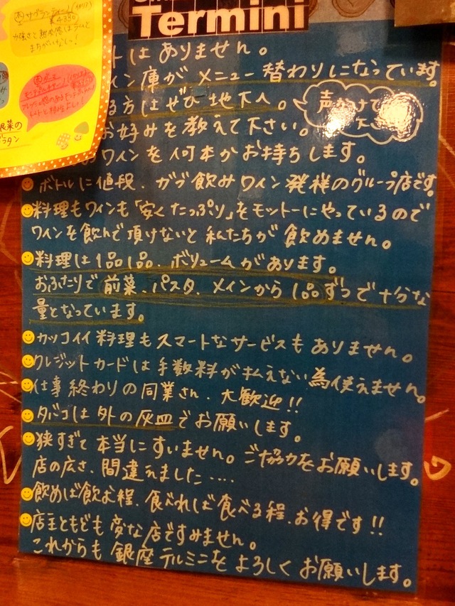 e0130381_10323680.jpg