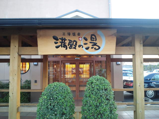 f0051283_17232836.jpg