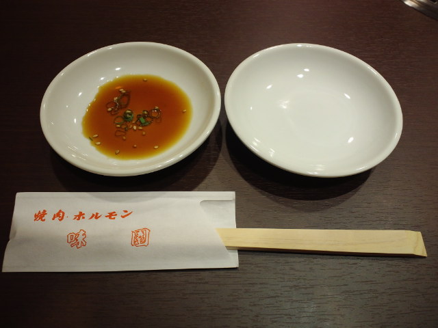 f0051283_1864355.jpg