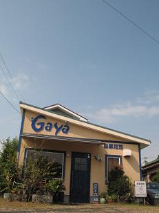 e0130185_2025935.jpg