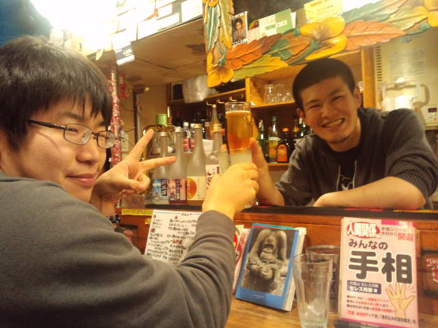 d0226187_1532259.jpg