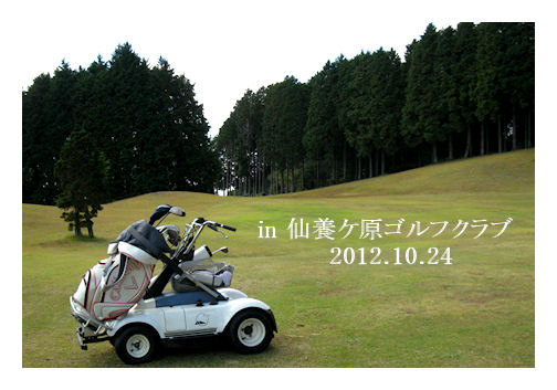 c0107588_927560.jpg