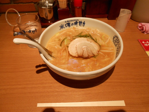 d0257690_22205749.jpg