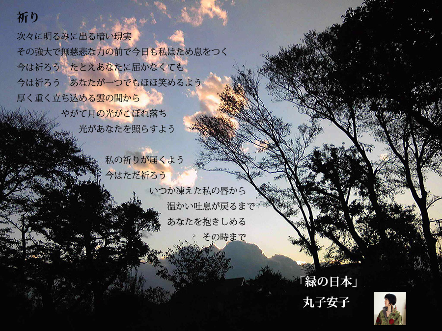 a0073000_13394315.jpg