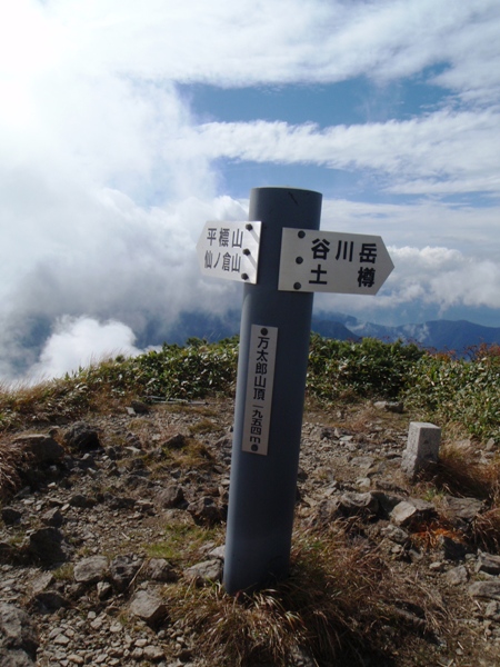 c0177814_17324282.jpg