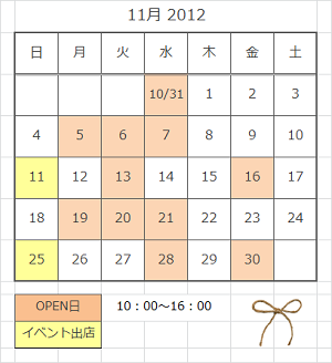e0259816_747338.png