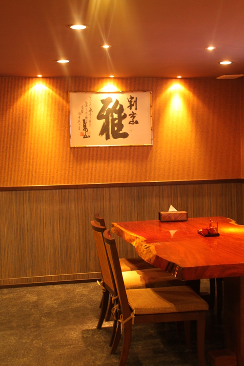 f0233916_10332923.jpg