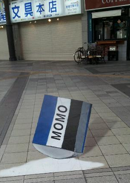 b0283619_9205396.png