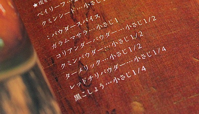 a0243143_17415731.jpg