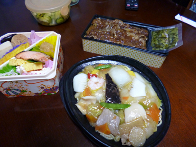 d0070047_23535161.jpg