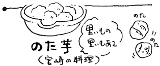 e0037650_92702.gif