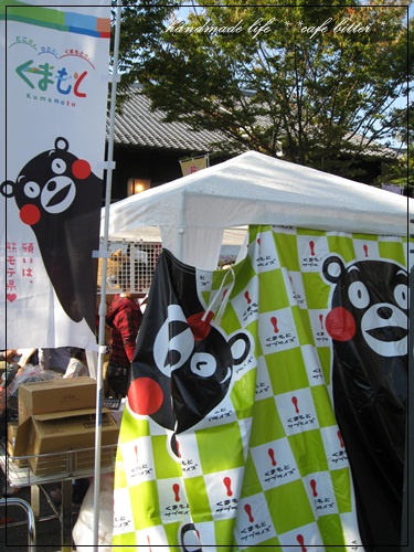 c0238258_1335452.jpg