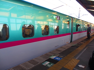 b0145863_217894.jpg