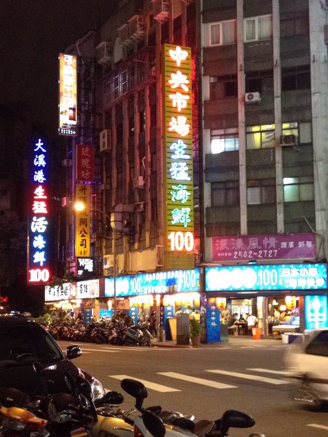 c0076764_1175976.jpg