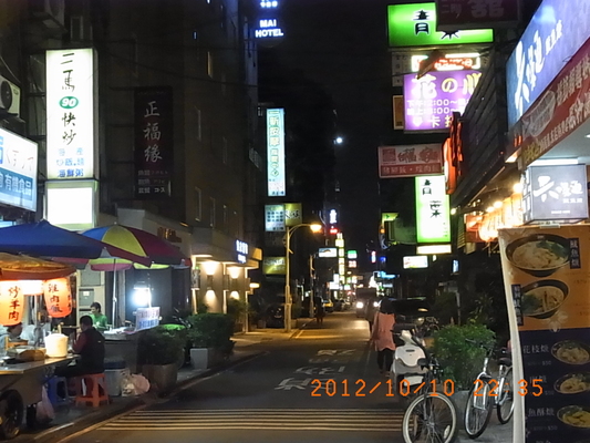 c0076764_1253567.jpg