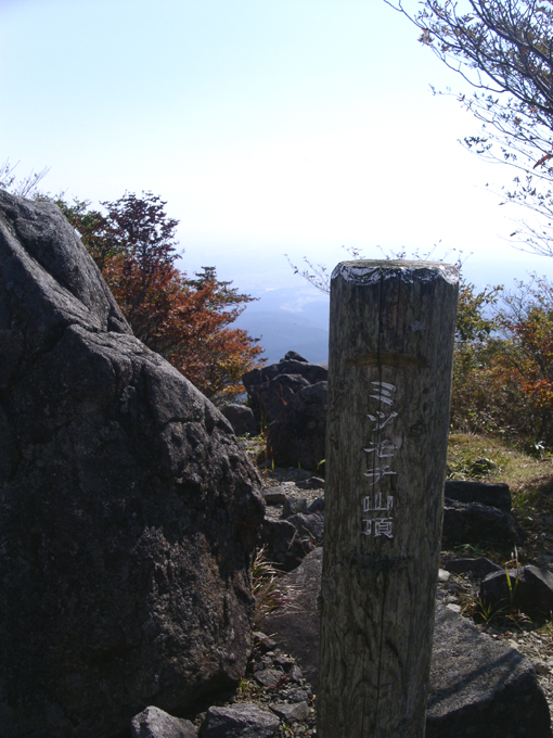 e0118274_20192685.jpg