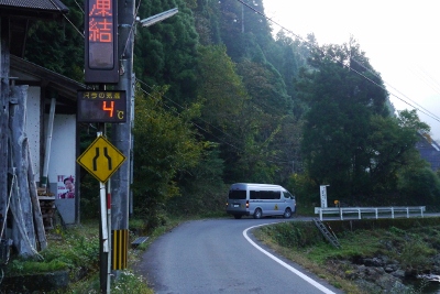 b0226089_2295673.jpg