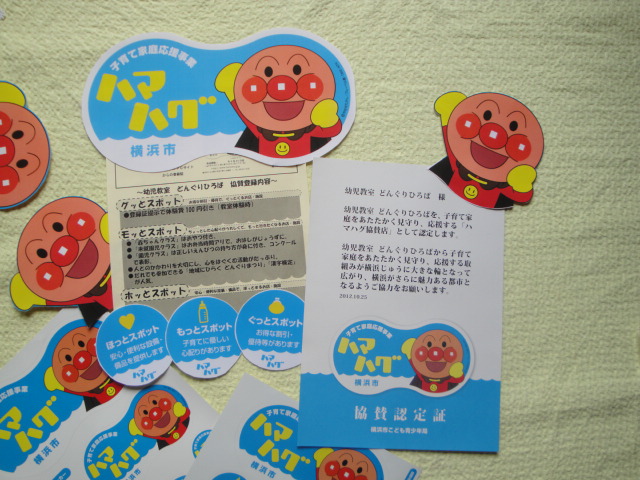 b0177103_14385849.jpg