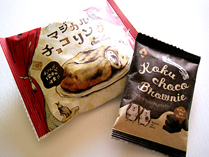 a0177205_1094136.jpg