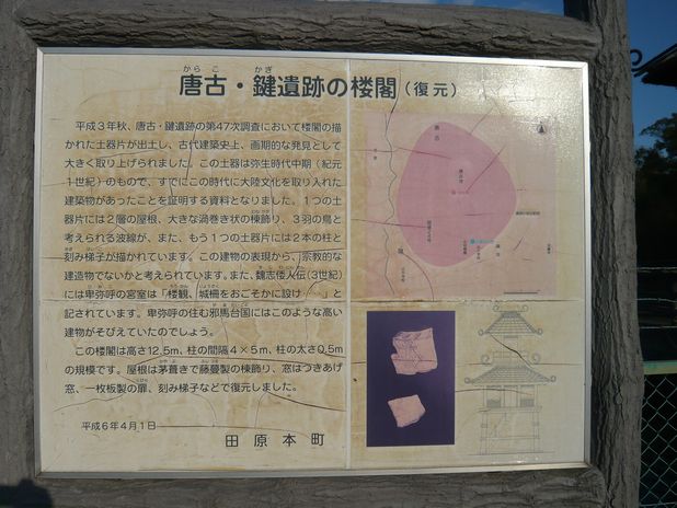 f0221708_1117476.jpg