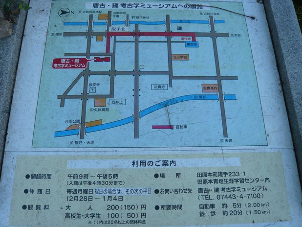 f0221708_11195785.jpg