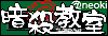 c0106009_3151579.gif