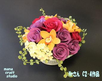 c0169414_20445912.jpg