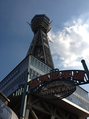 e0173645_17285615.jpg
