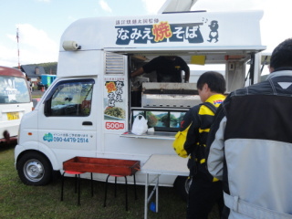 e0170546_18151659.jpg