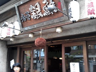 f0087347_23304617.jpg