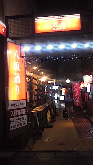 f0178153_21542616.jpg