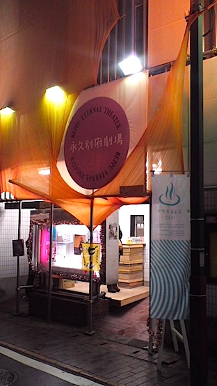 f0178153_21562051.jpg