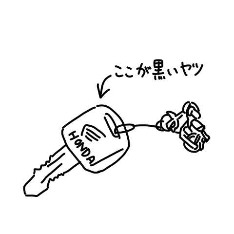 d0173255_07451.png