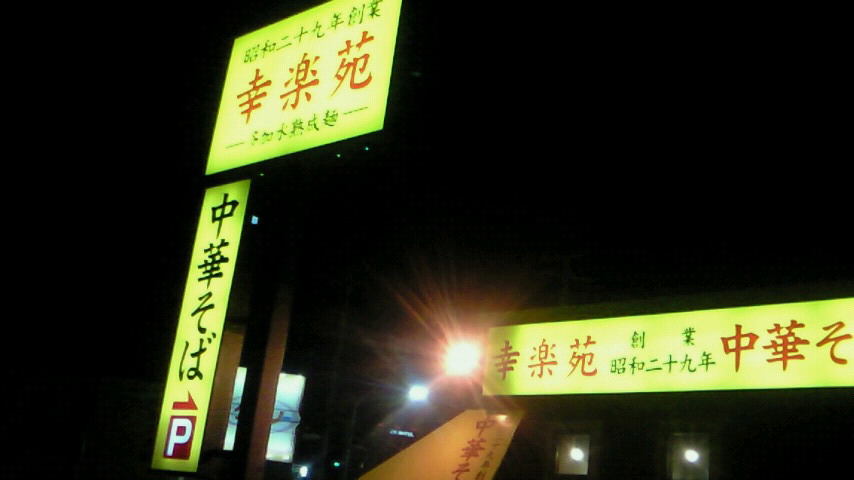 a0267766_19182445.jpg