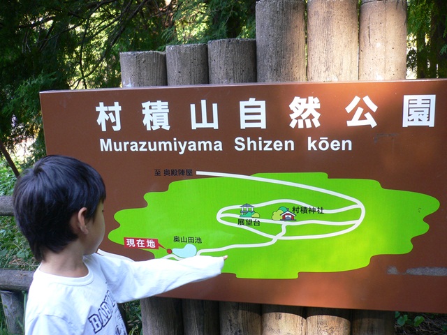 b0223766_13473297.jpg