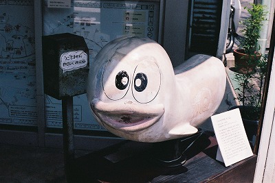 f0234172_20544316.jpg