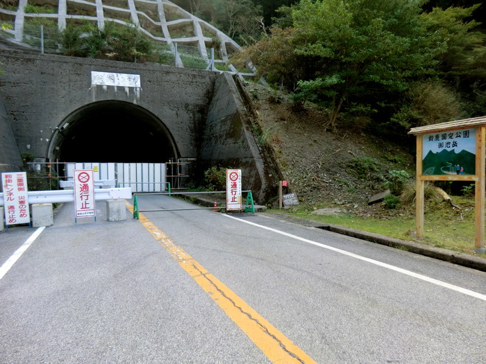 b0185573_20132295.jpg