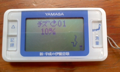 c0069380_15421477.jpg