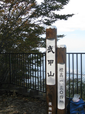 c0138182_936719.jpg