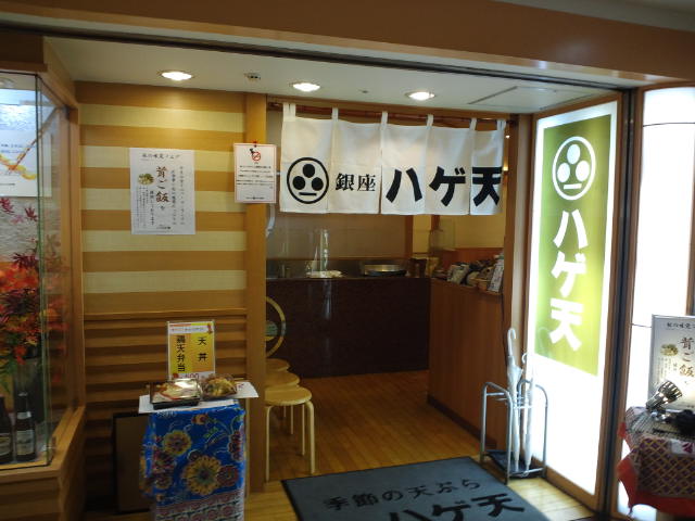 f0051283_1044067.jpg
