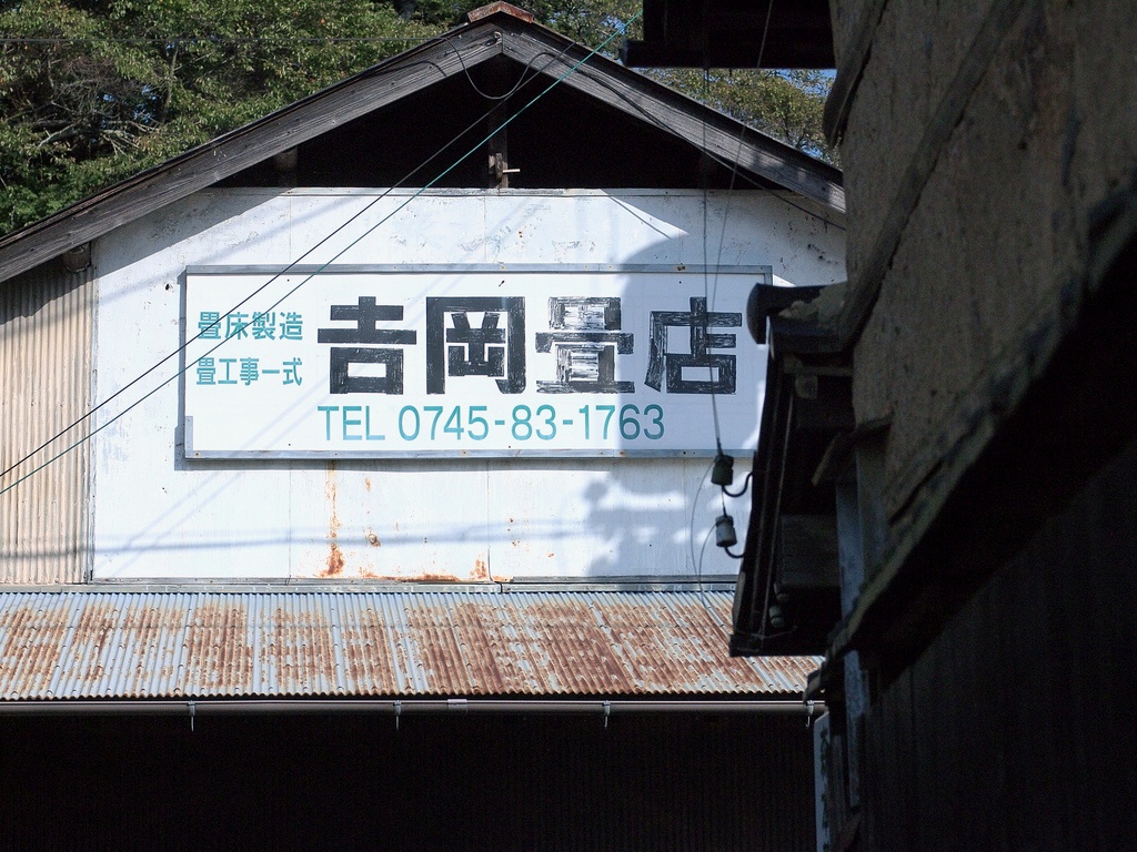 b0138101_842627.jpg