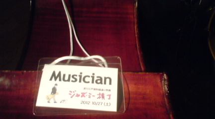c0202101_093699.jpg