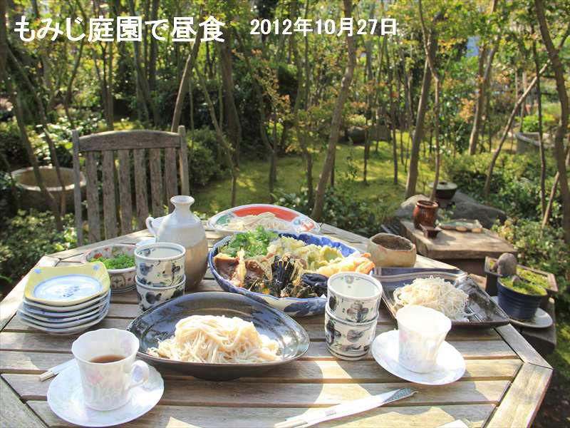 a0188405_1729670.jpg