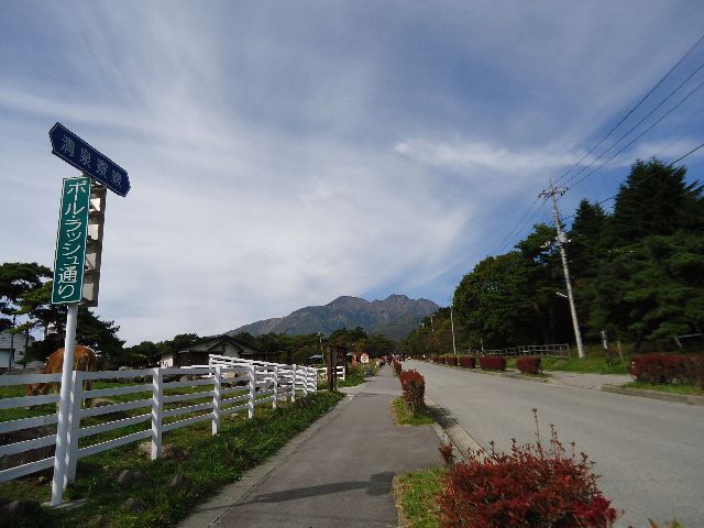 b0148106_7314477.jpg