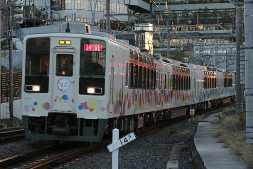 e0266612_2350671.jpg